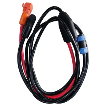 Epropulsion  e battery charger dc output cable 2.5m  