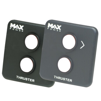 Max Power kåpa till joystickpanel 1441340
